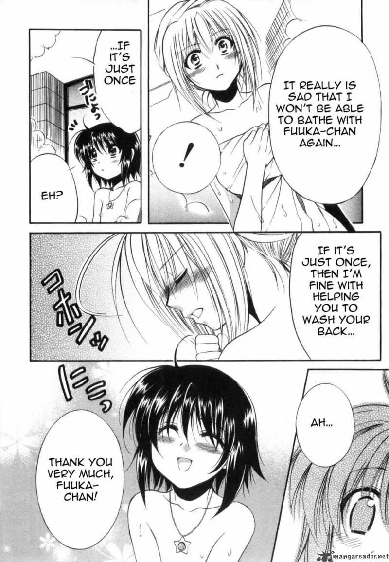Mei no Naisho Chapter 2 page 38