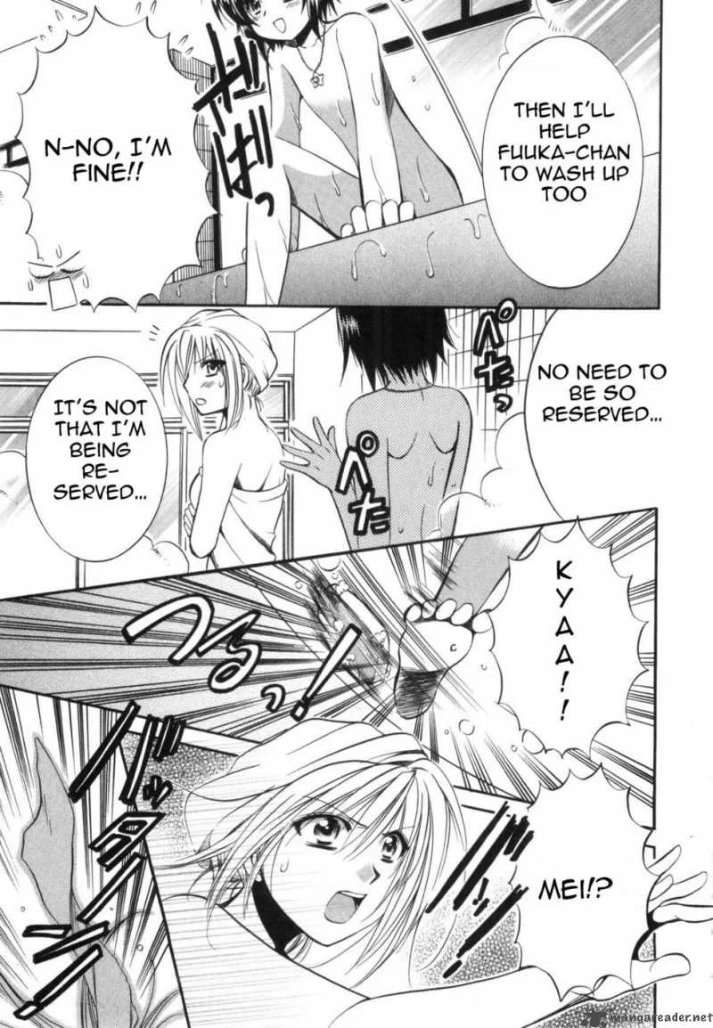 Mei no Naisho Chapter 2 page 39