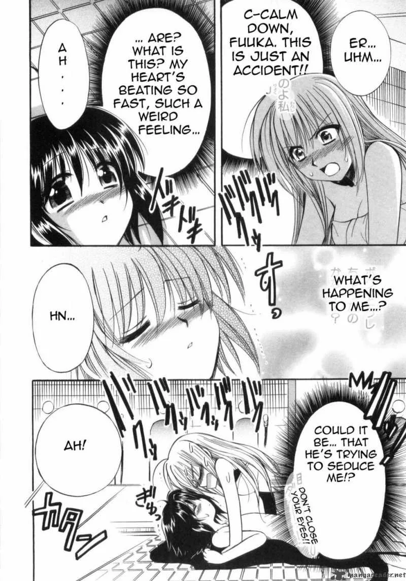 Mei no Naisho Chapter 2 page 41