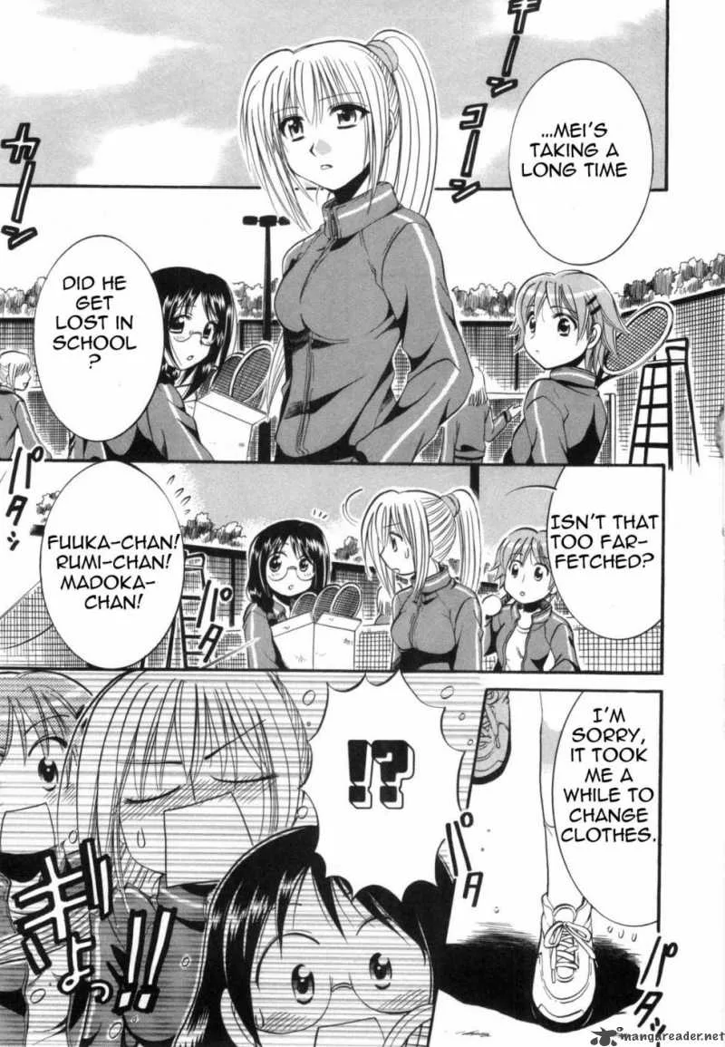 Mei no Naisho Chapter 2 page 43