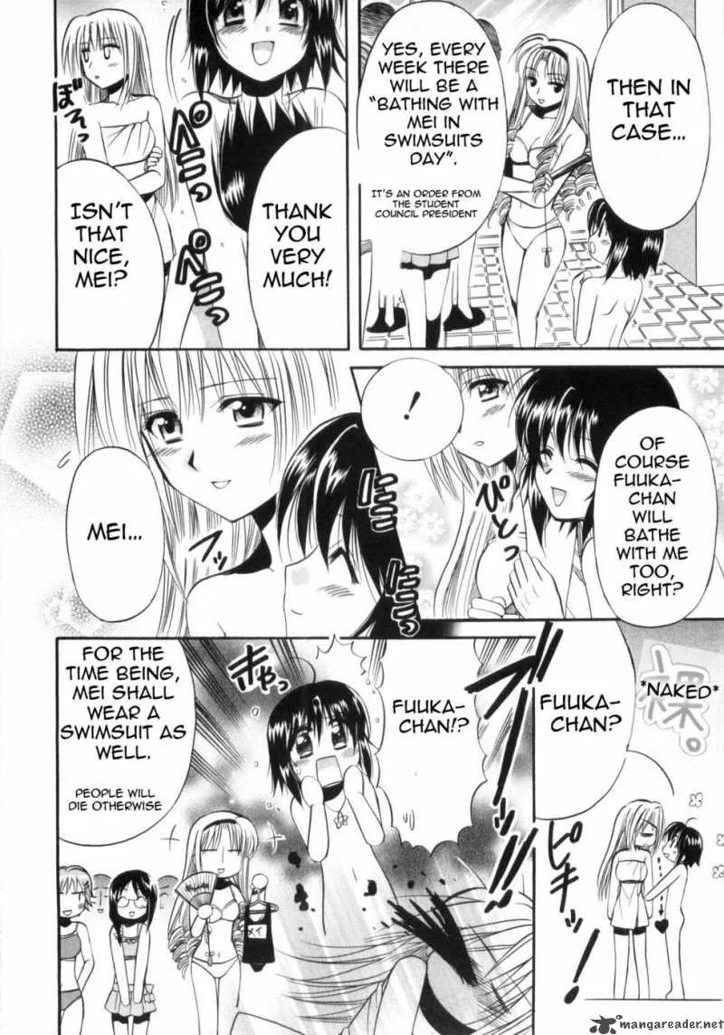 Mei no Naisho Chapter 2 page 44