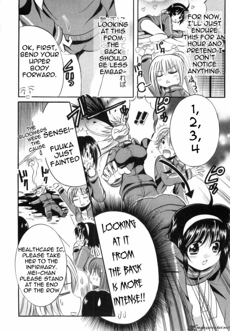 Mei no Naisho Chapter 2 page 47