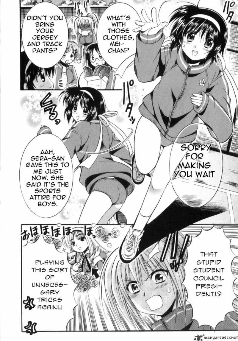 Mei no Naisho Chapter 2 page 45