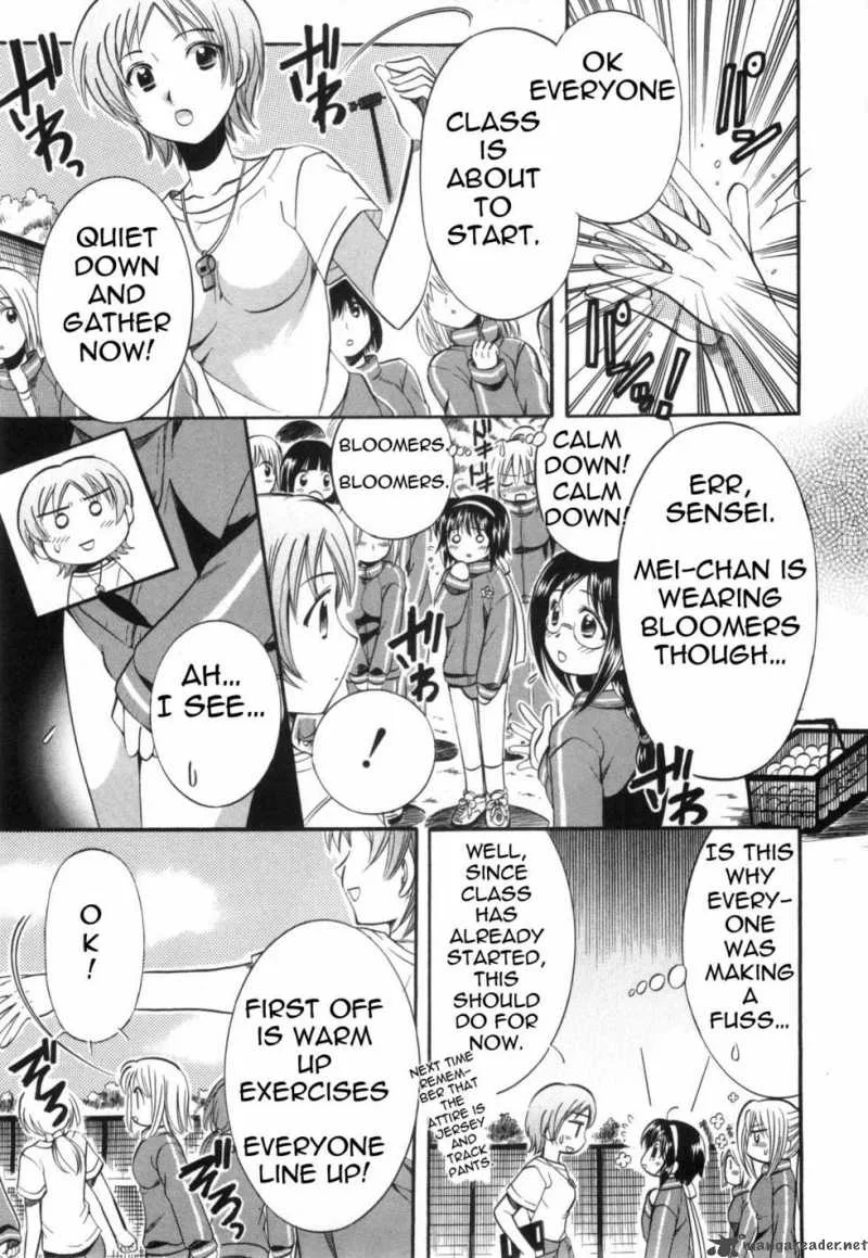 Mei no Naisho Chapter 2 page 46