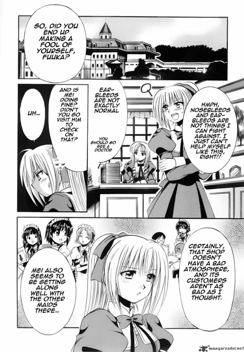 Mei no Naisho Chapter 3 page 27