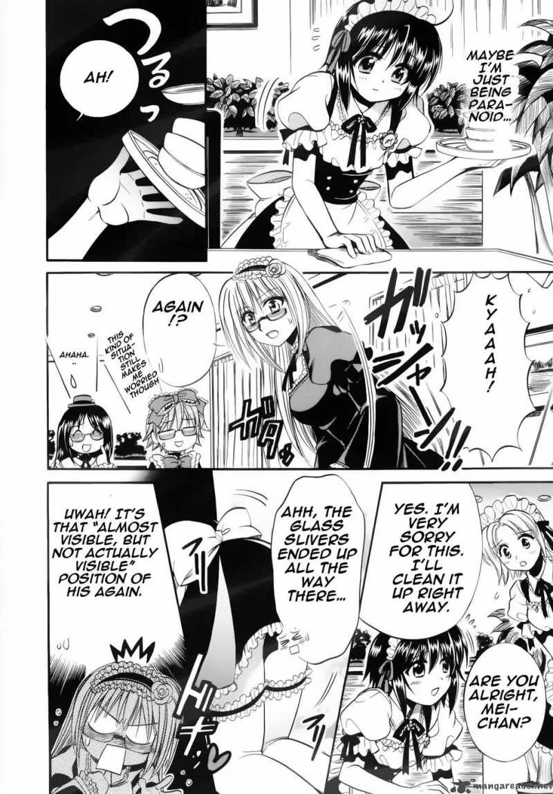 Mei no Naisho Chapter 3 page 33