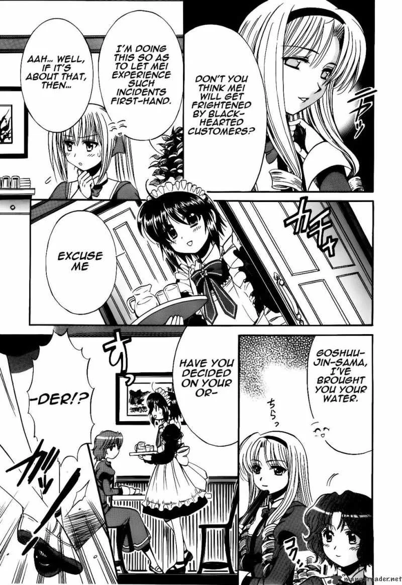 Mei no Naisho Chapter 3 page 14