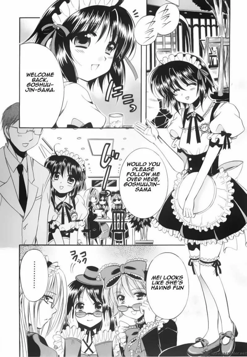 Mei no Naisho Chapter 3 page 21