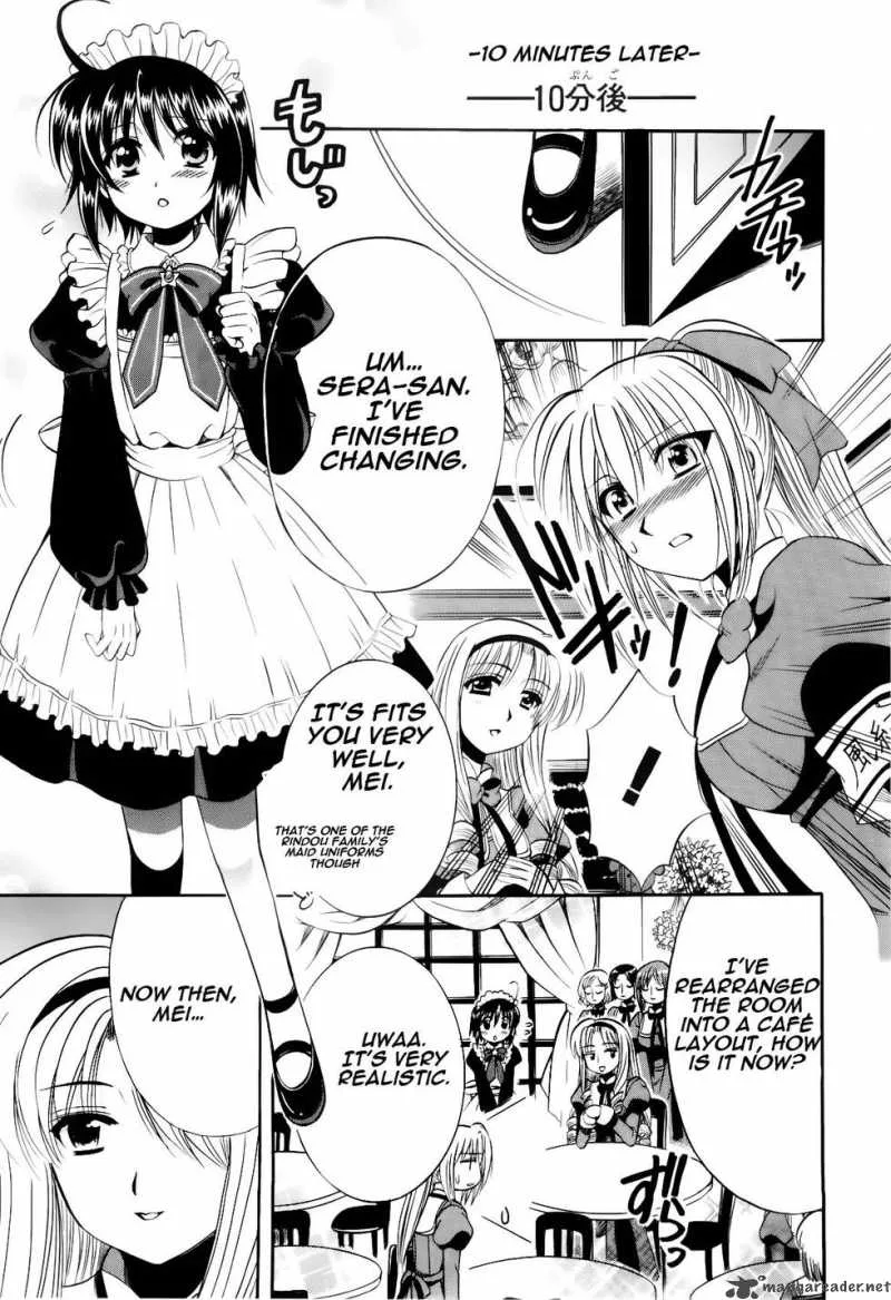 Mei no Naisho Chapter 3 page 12