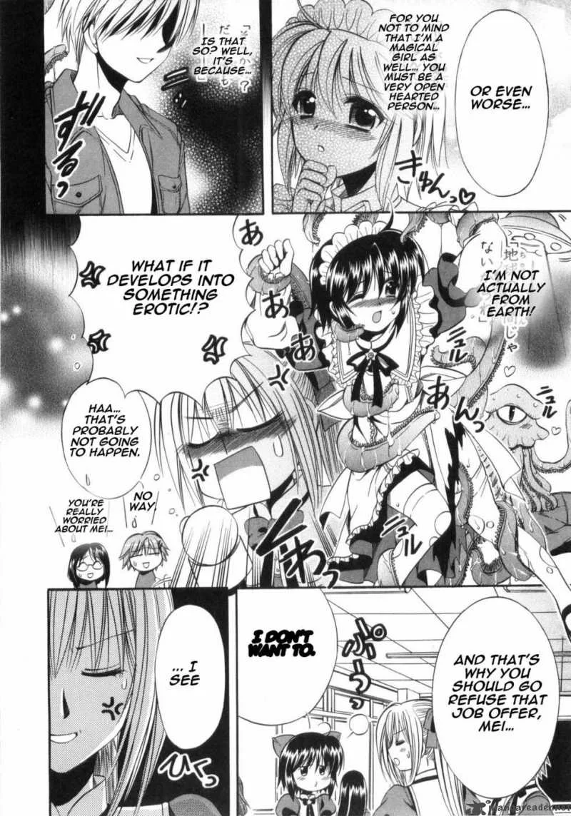 Mei no Naisho Chapter 3 page 7