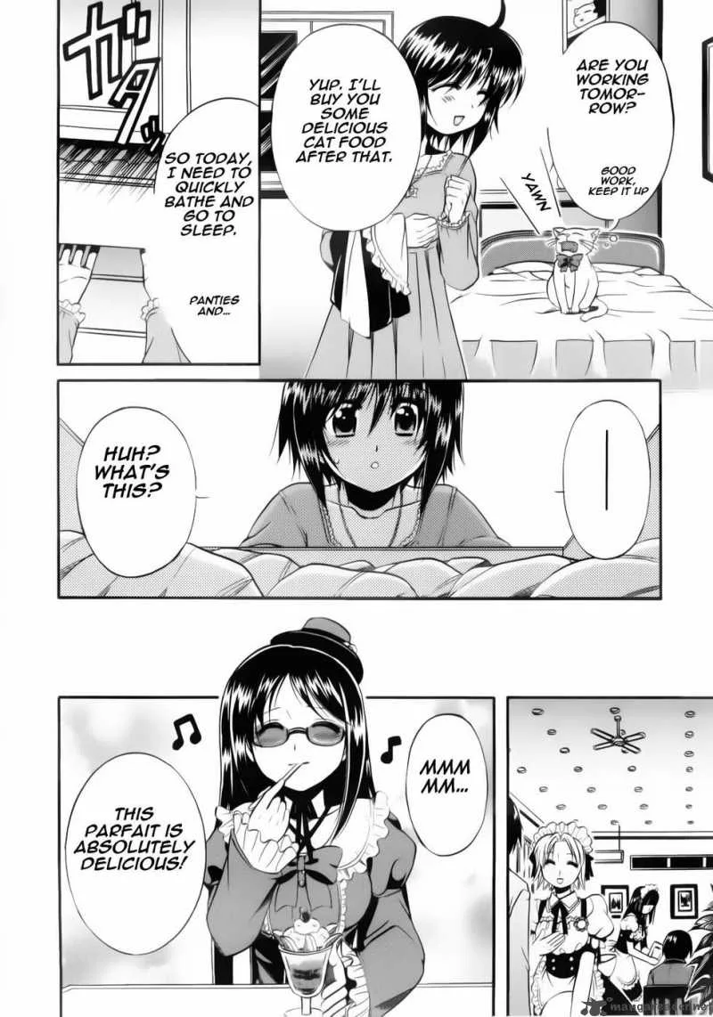 Mei no Naisho Chapter 3 page 31