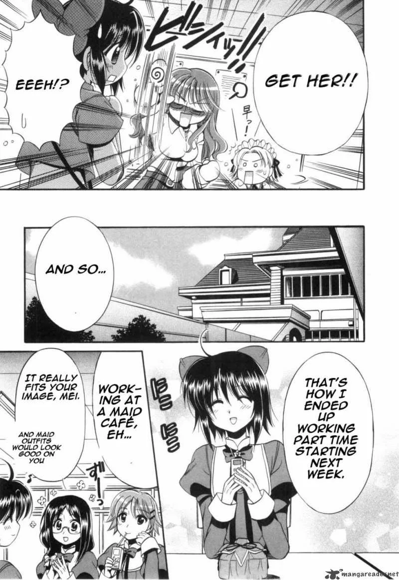 Mei no Naisho Chapter 3 page 4