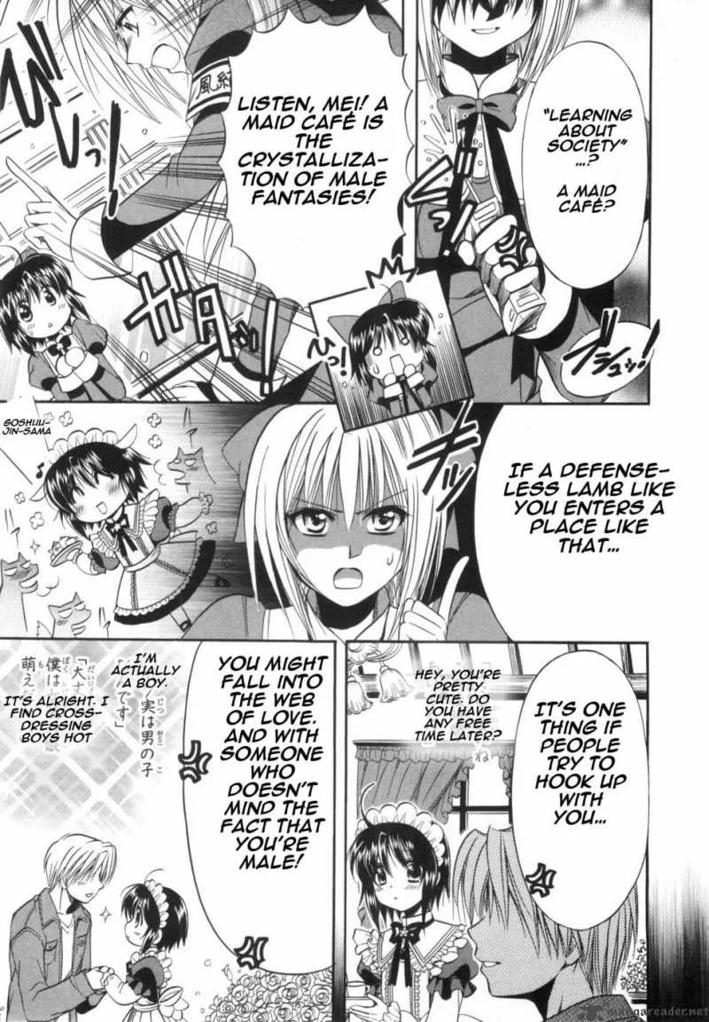 Mei no Naisho Chapter 3 page 6