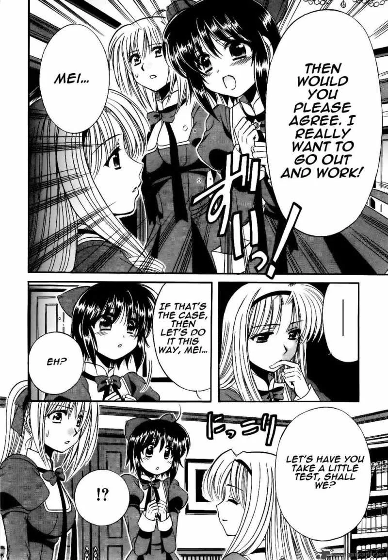 Mei no Naisho Chapter 3 page 11