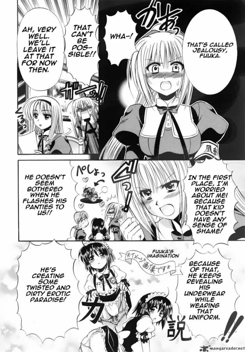 Mei no Naisho Chapter 3 page 29