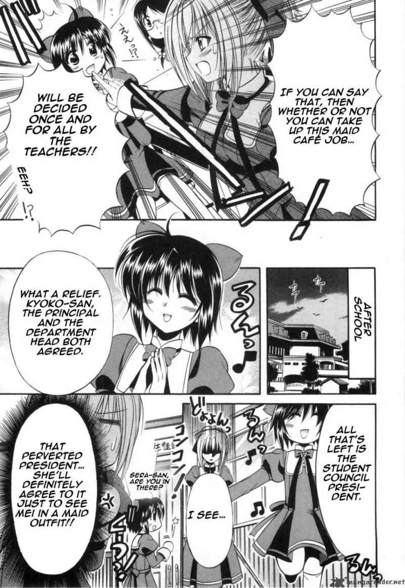 Mei no Naisho Chapter 3 page 8