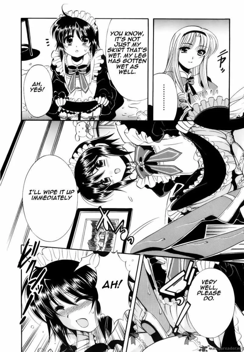 Mei no Naisho Chapter 3 page 17