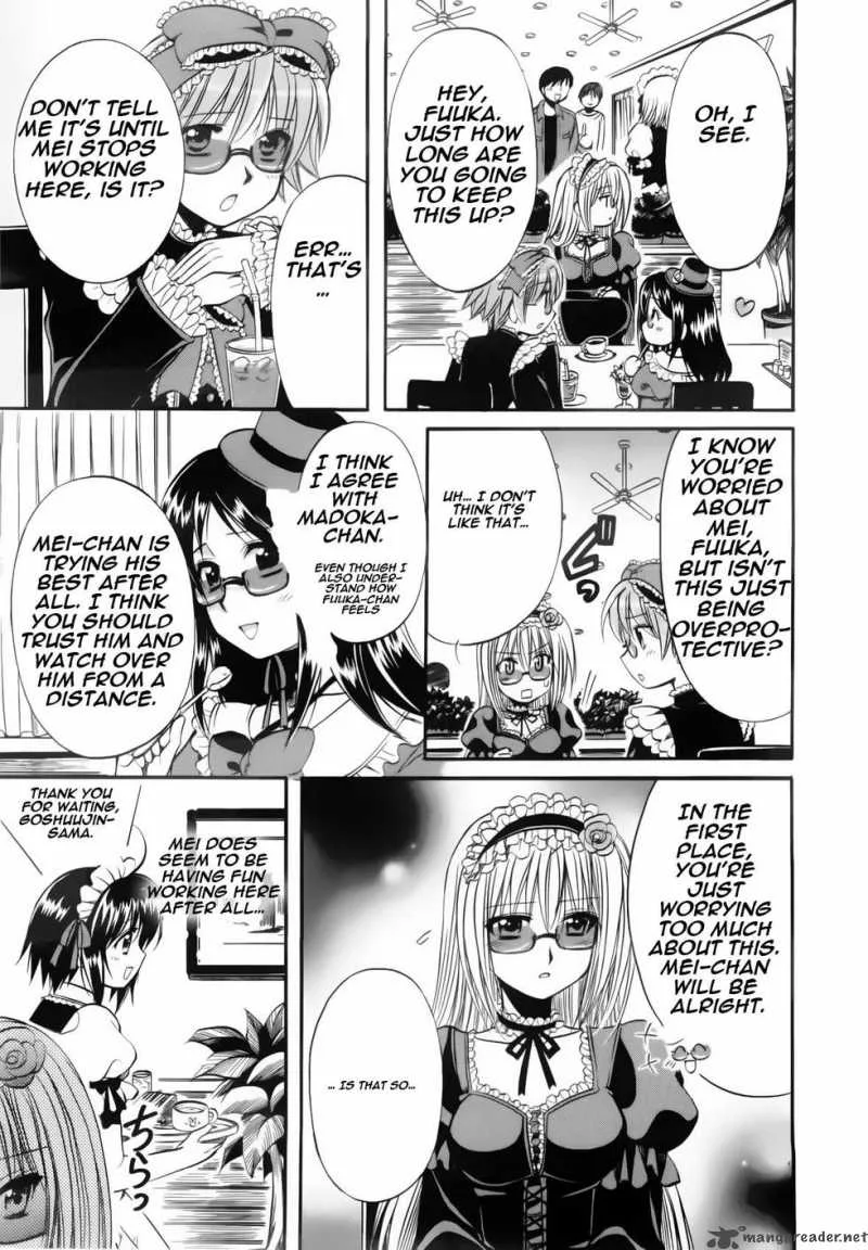 Mei no Naisho Chapter 3 page 32