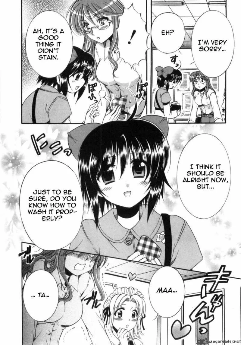 Mei no Naisho Chapter 3 page 3