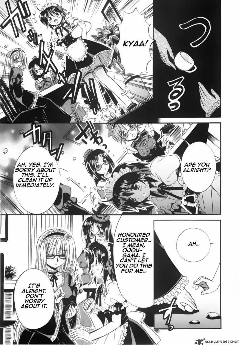 Mei no Naisho Chapter 3 page 24