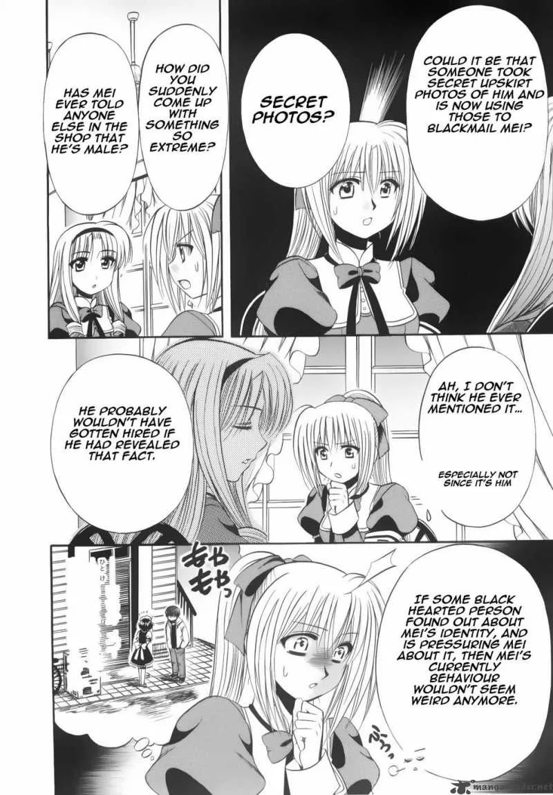 Mei no Naisho Chapter 3 page 37