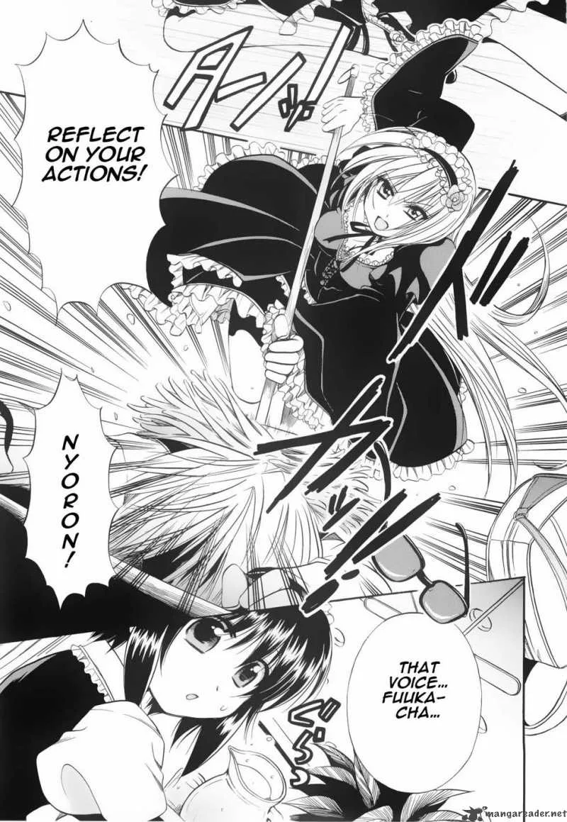 Mei no Naisho Chapter 3 page 42