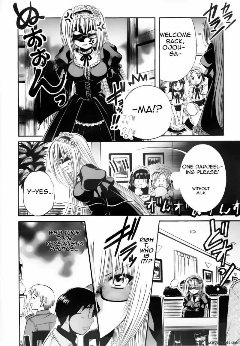 Mei no Naisho Chapter 3 page 39