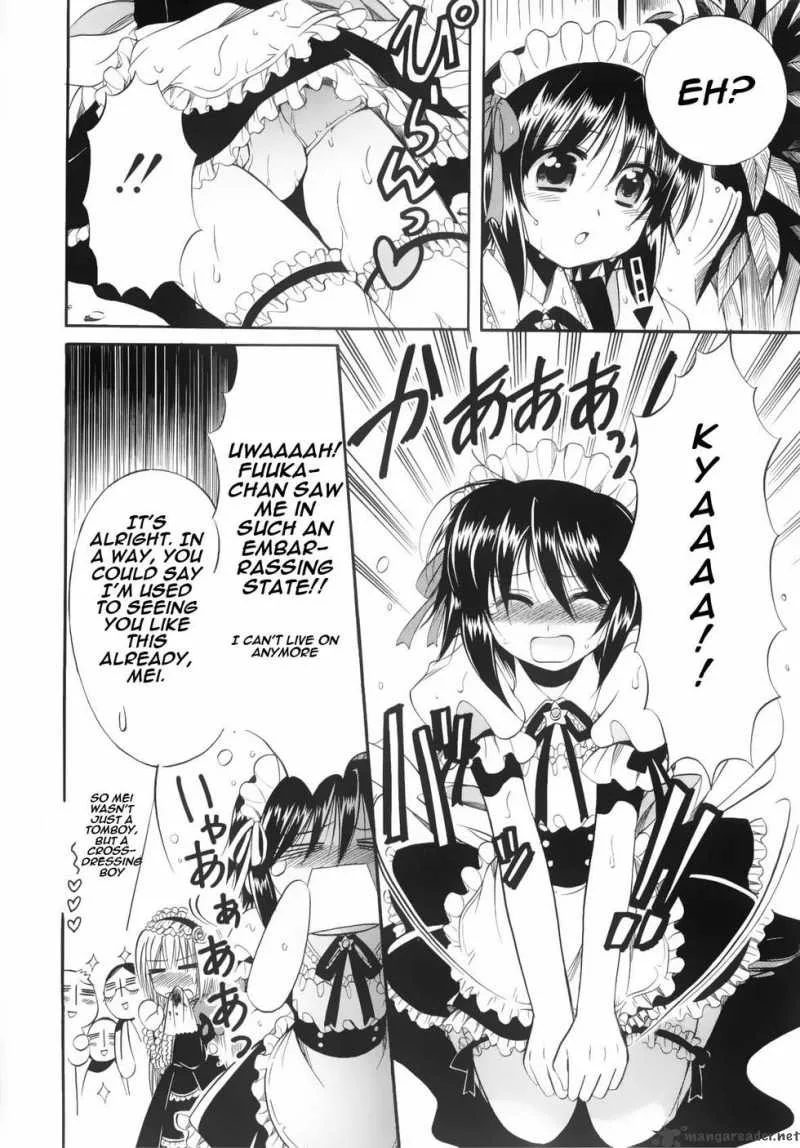 Mei no Naisho Chapter 3 page 44