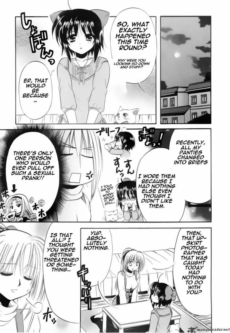 Mei no Naisho Chapter 3 page 45