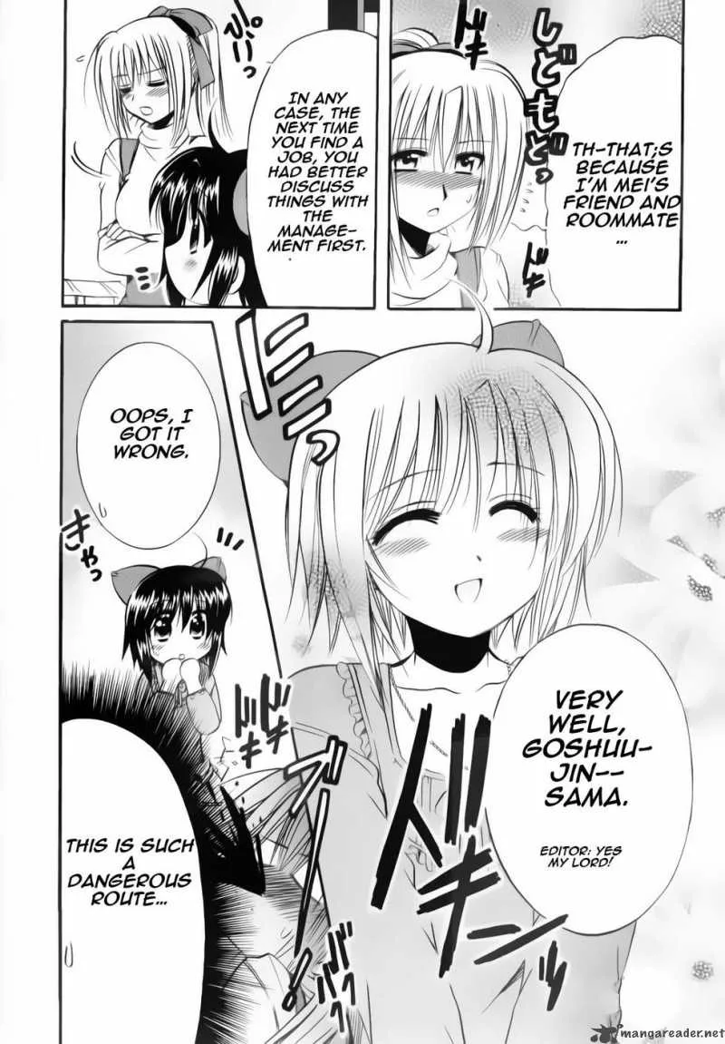 Mei no Naisho Chapter 3 page 48