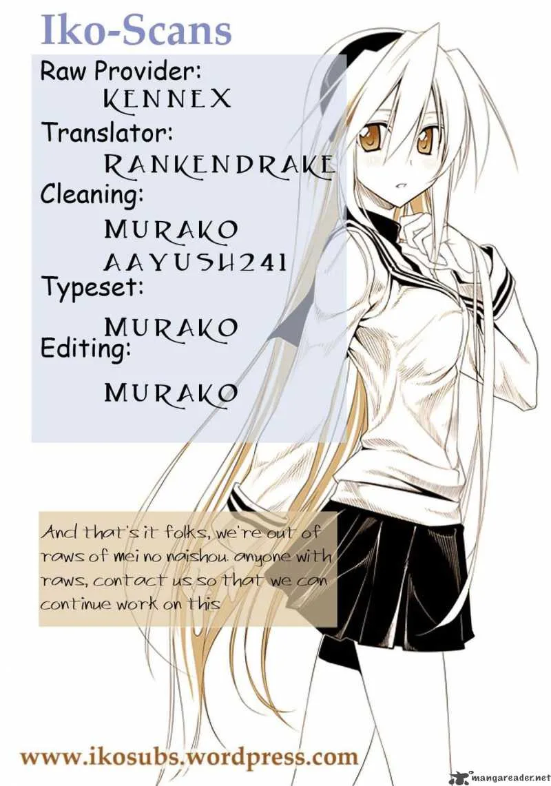 Mei no Naisho Chapter 3 page 49