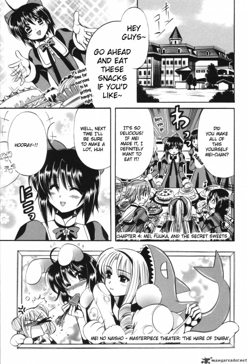 Mei no Naisho Chapter 4 page 2