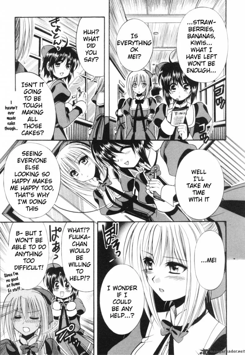 Mei no Naisho Chapter 4 page 4