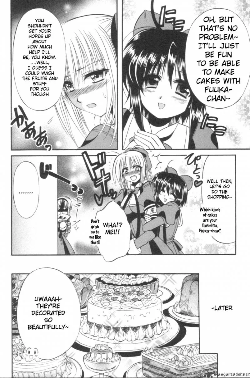 Mei no Naisho Chapter 4 page 5