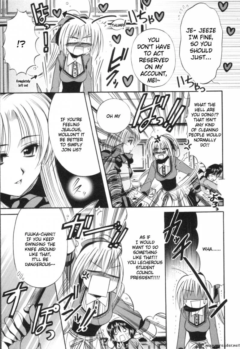 Mei no Naisho Chapter 4 page 12