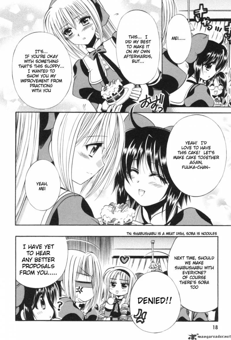 Mei no Naisho Chapter 4 page 15