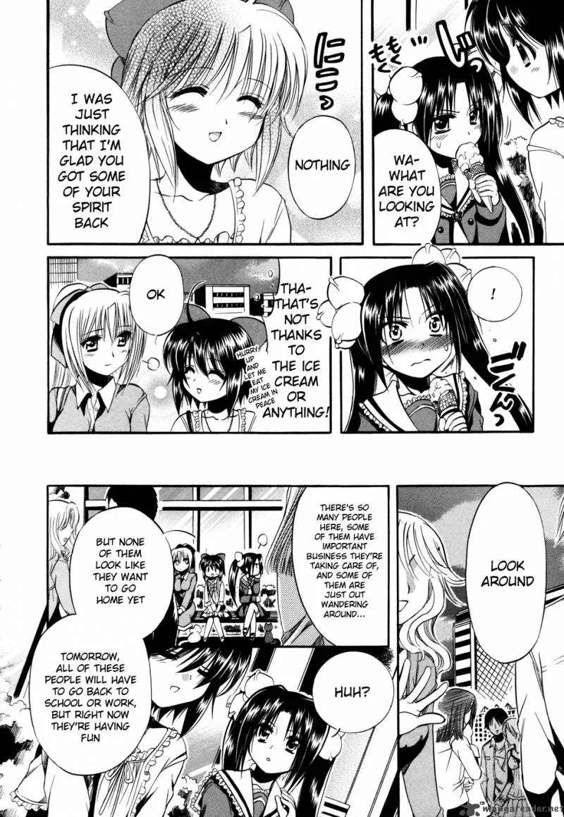 Mei no Naisho Chapter 5 page 28