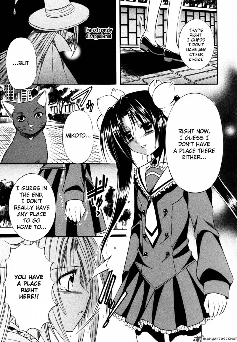 Mei no Naisho Chapter 5 page 33