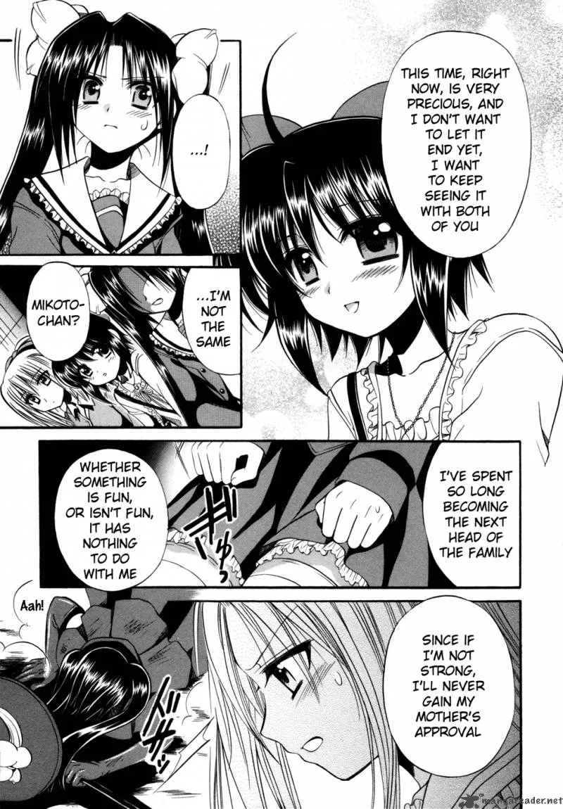 Mei no Naisho Chapter 5 page 29