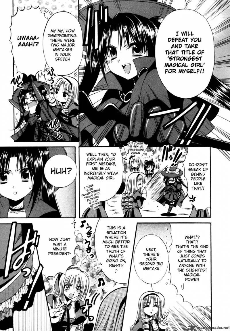 Mei no Naisho Chapter 5 page 9