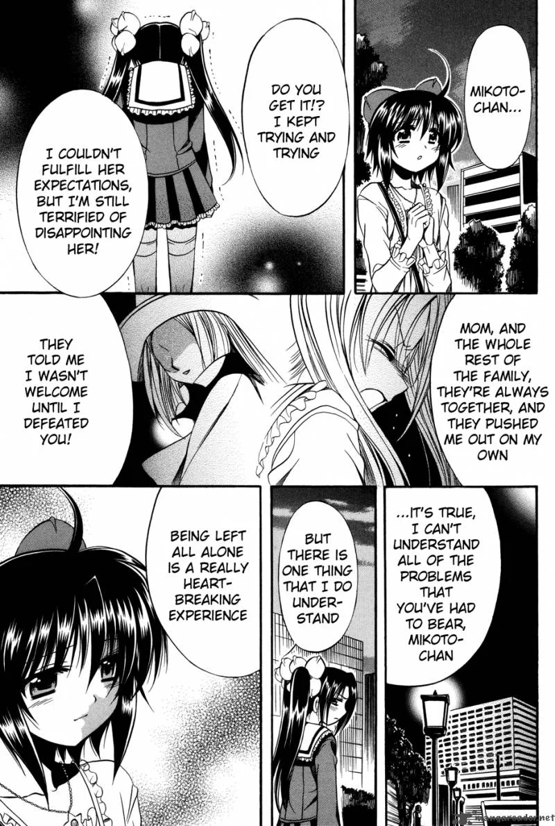 Mei no Naisho Chapter 5 page 35