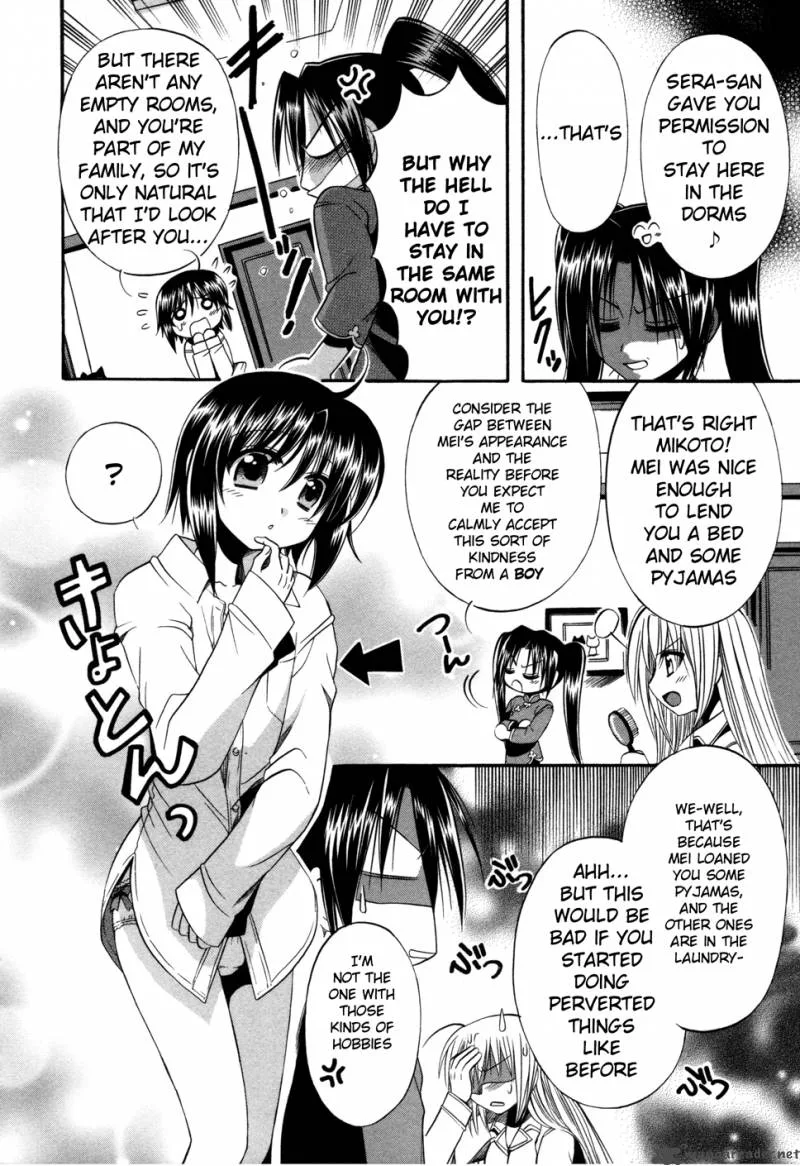 Mei no Naisho Chapter 5 page 16