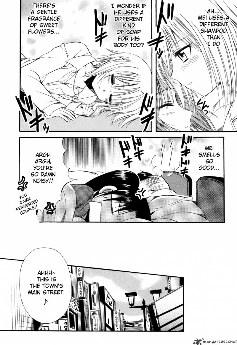 Mei no Naisho Chapter 5 page 22