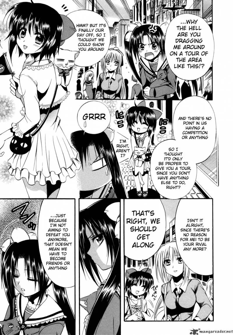 Mei no Naisho Chapter 5 page 23