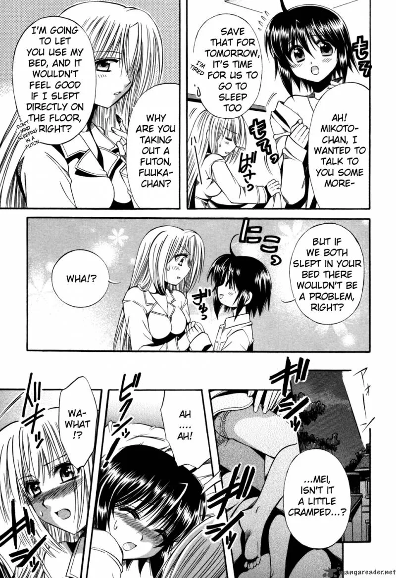 Mei no Naisho Chapter 5 page 19