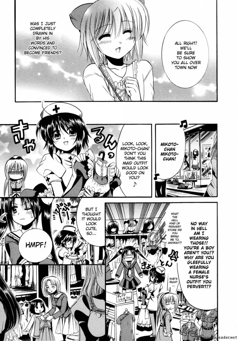 Mei no Naisho Chapter 5 page 25
