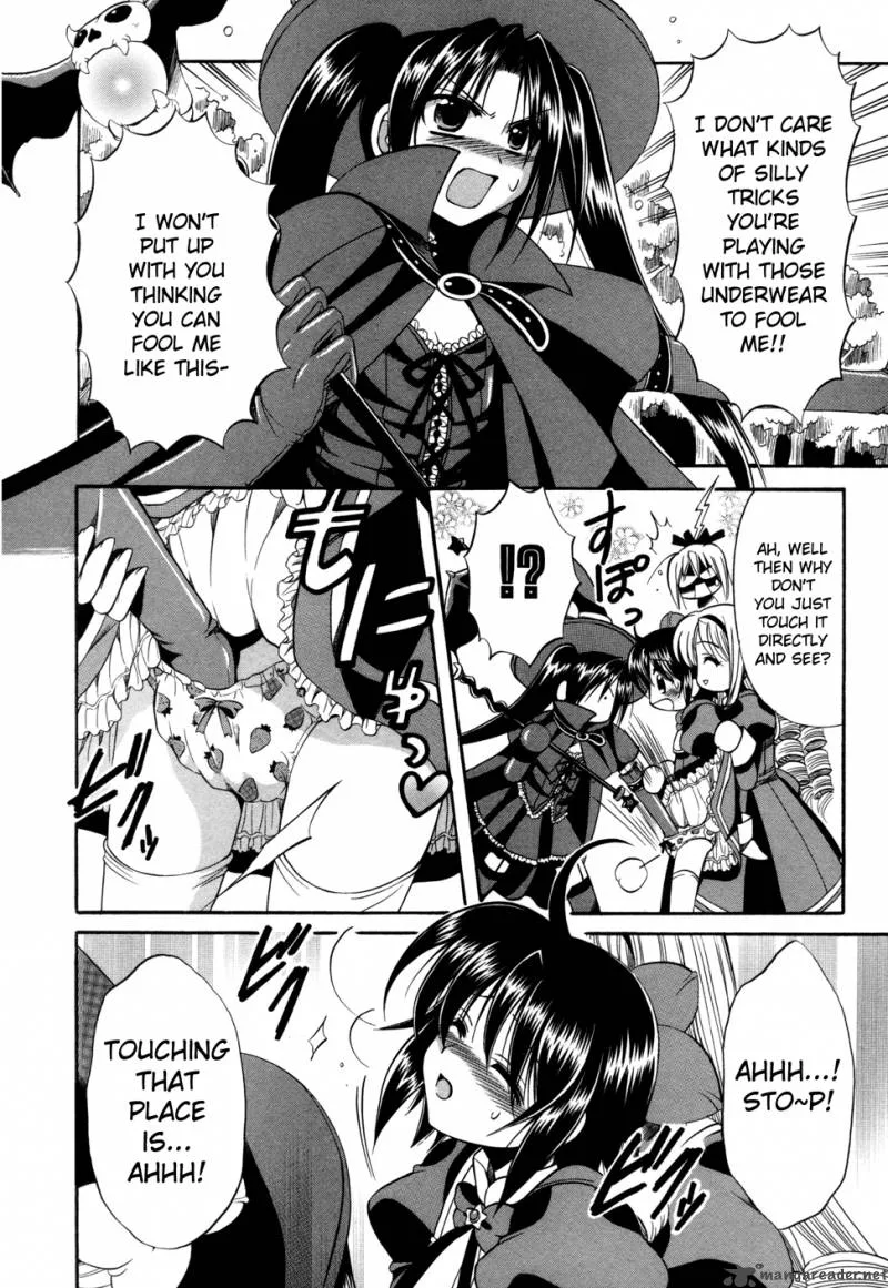 Mei no Naisho Chapter 5 page 12