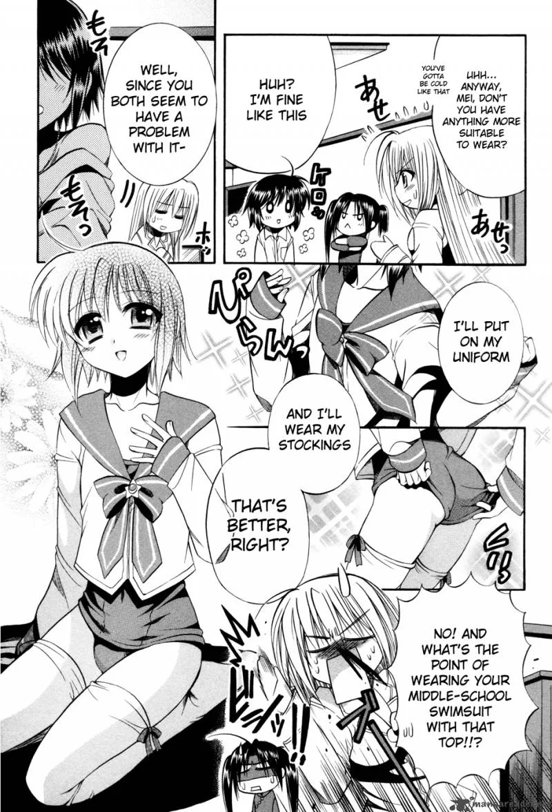 Mei no Naisho Chapter 5 page 17