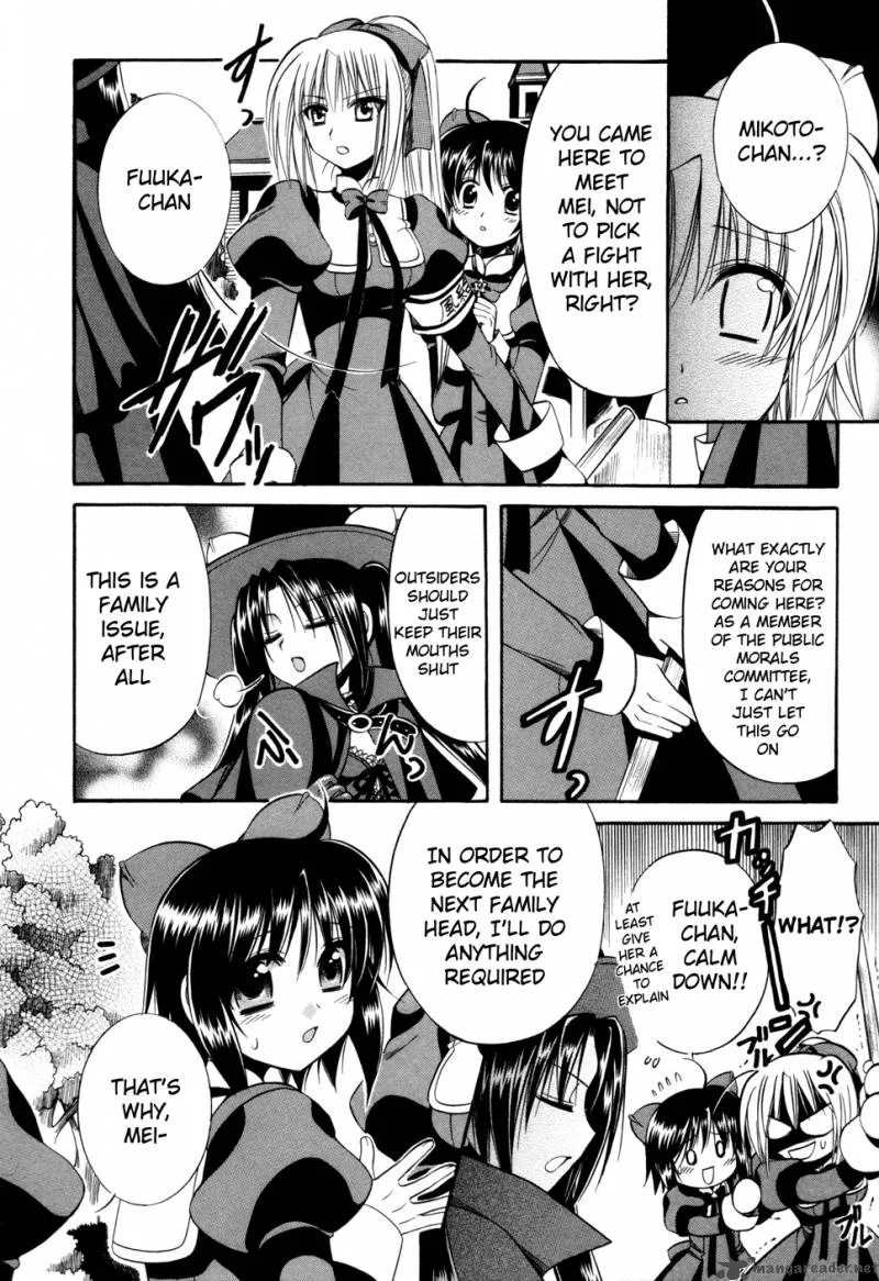 Mei no Naisho Chapter 5 page 8