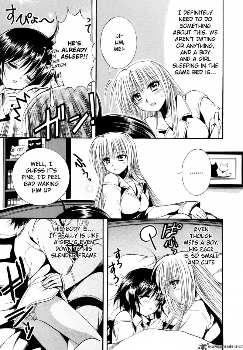 Mei no Naisho Chapter 5 page 21
